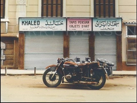 Cairo motorcycle